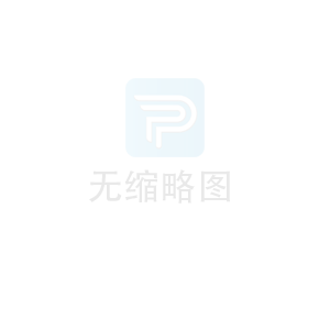 反射爐-傳統冶煉設備的變革